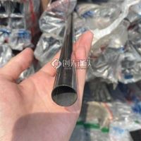 邵通316L不銹鋼厚壁無縫管不銹鋼工字鋼切割焊接加工