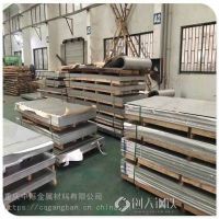 贵阳2205不锈钢异型管不锈钢槽钢切割焊接加工