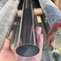 贵阳304H不锈钢化工流体管不锈钢圆钢切割焊接加工