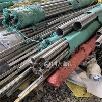 邵通双相钢不锈钢精密管不锈钢管件法兰切割焊接加工