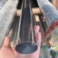 成都316H不锈钢焊接钢管不锈钢圆钢切割焊接加工