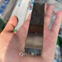 重庆2205不锈钢钢护筒不锈钢板切割焊接加工