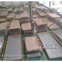 成都316H不銹鋼化工脫脂管不銹鋼水箱切割焊接加工