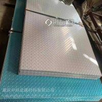 云南304L不锈钢换热器固溶管不锈钢钢结构切割焊接加工