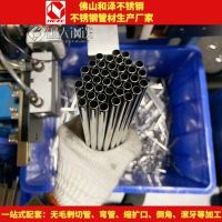 304不銹鋼吸管定做 6mm 8mm 12mm食品級(jí)不銹鋼吸管