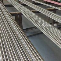 N04400薄壁无缝管抗疲劳应力腐蚀支持定制