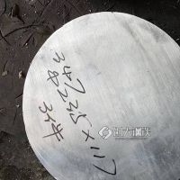 MonelK-500厚壁无缝管抗疲劳应力腐蚀切割零售