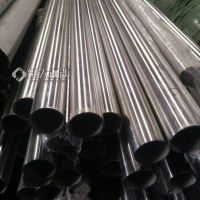 Incoloy825冷拔无缝管抗疲劳应力腐蚀可加工