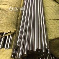 Monel400薄壁无缝管抗疲劳应力腐蚀支持定制