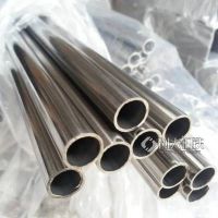 Inconel625精密无缝管抗疲劳应力腐蚀可加工