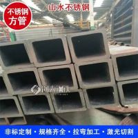 广告制品架钢管 盘圆切断加工 0.3-10mm厚 不锈钢无缝方管Q235