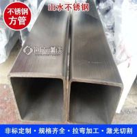 不锈钢无缝方管321 0.3-10mm厚 广告制品架钢管 盘圆切断加工
