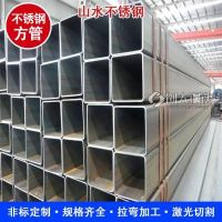 不锈钢方管Q345B 广告制品架钢管 工业厚壁大口径方管 耐高温耐热