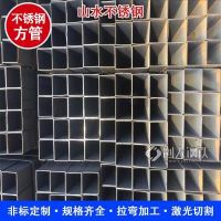 不锈钢矩形方管Q345B 小口径毛坯焊管 广告制品架钢管 耐高温耐热
