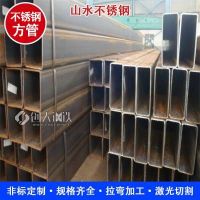 不锈钢方管Q235 广告制品架钢管 非标尺寸定制 冷轧热轧钢材