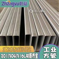 304不锈钢方管切割316装饰制品焊管工业焊管规格200*200*5.0