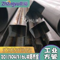201303044不锈钢管装饰管316L不锈钢方管矩形管方管工业焊管