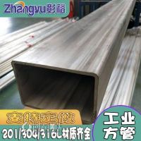生产不锈钢焊管304不锈钢工业焊管壁厚6mm不锈焊管