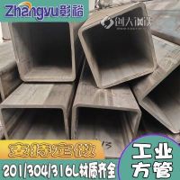 佛山不锈钢工业大焊管不锈钢焊管自来水工程用管
