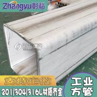 供应201不锈钢焊管304不锈钢装饰管壁厚装饰焊管工业焊管