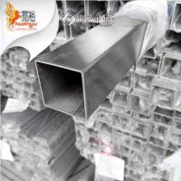 不锈钢304矩形管扁管25*75mm机械设备用工业不锈钢方通 不锈钢方管拉丝