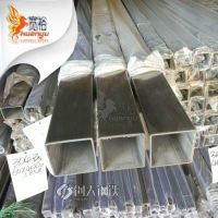 佛山304不锈钢矩形管100*150mm 工业不锈钢方通生产厂家顺德不锈钢制品管
