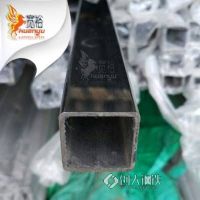 不銹鋼方管廠家304扁管11*23mm 食用機(jī)械用不銹鋼耐高溫工業(yè)厚管空心管