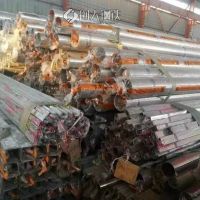 供应304不锈钢矩形管 不锈钢亮方管 规格***