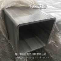 建筑、機(jī)械設(shè)備專業(yè)用管 100*100*5.0厚壁拉絲砂光方管