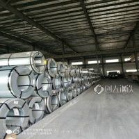 批发 零售 0.18 0.2 0.23 马口铁材料 食品级 深冲 拉伸 垫片材料