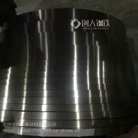 垫片密封件专用材料0.15 0.16 0.18 宝钢马口铁