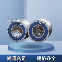 S220GD+ZF镀锌铁板卷S220GD+ZF性能宝钢首钢