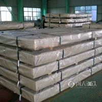 河南锌铝镁彩钢板单价 铝镁锌板