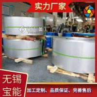 不锈钢板304 253MA钢带 401不锈钢201材料 SUS304不锈钢卷软料0.3-1.2mm