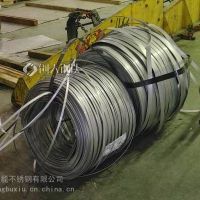2507奥氏体双相不锈钢卷带可分条 2205双相钢窄带 精密钢带厂家
