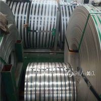精密带304不锈钢带150宽0.1mm-0.8mm 316L拉伸带抛光贴膜
