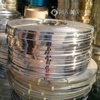 316冷轧低碳不锈钢带 304光面不锈钢卷带 软态拉伸钢带 分条加工