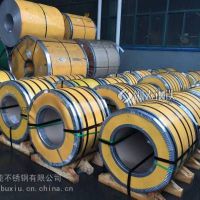 不锈钢 折弯 卷圆 外壳 制品 激光加工 切割 焊接 容器储罐配件 供应201不锈钢带 不锈钢卷带