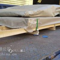 不銹鋼冷軋卷帶板材 8K鏡面光度 3mm*2000mm尺寸 可根據(jù)需求分條