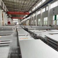 304不锈钢冷轧卷 310S热轧钢卷 分条开平加工 油墨拉丝 开小卷