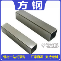 45#碳素结构钢材 轨道建设用高精度A3实心四角方钢