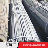 多规格不锈钢金属制品镀锌海伟成高强度耐低温方钢