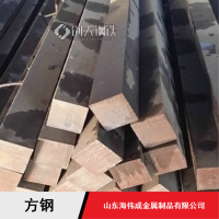 耐低溫高強(qiáng)度不銹鋼建筑機(jī)械用多用途海偉成熱軋方鋼