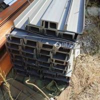 马钢国标80*50*6不等边角钢价格-80*50*6不等边角钢厂家