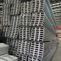 日钢国标32b工字钢价格-32b工字钢现货