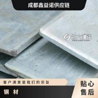 鍍鋅扁鋼 切割 用于機(jī)械制造橋梁建設(shè)等 可加工可配送