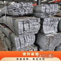 国标 可配送到厂 方形 激光切割 过磅 优 规格*** 镀锌扁钢