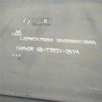 Q355EH型钢 Q275C钢板 激光切割 可承接加工