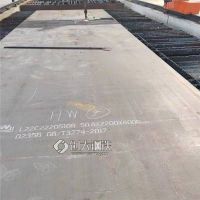 Q345C钢板 Q345G钢板 激光切割 使用寿命强