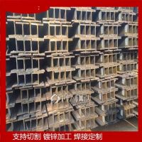 鹤岗488*300*11*18【Q355BH型钢】焊接定制